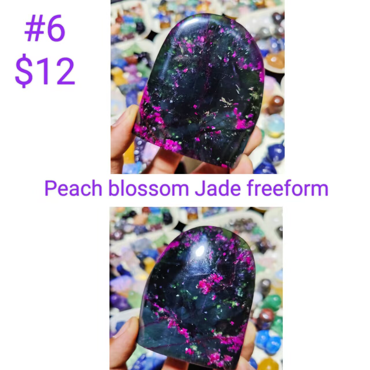 Peach blossom jade Freeform
