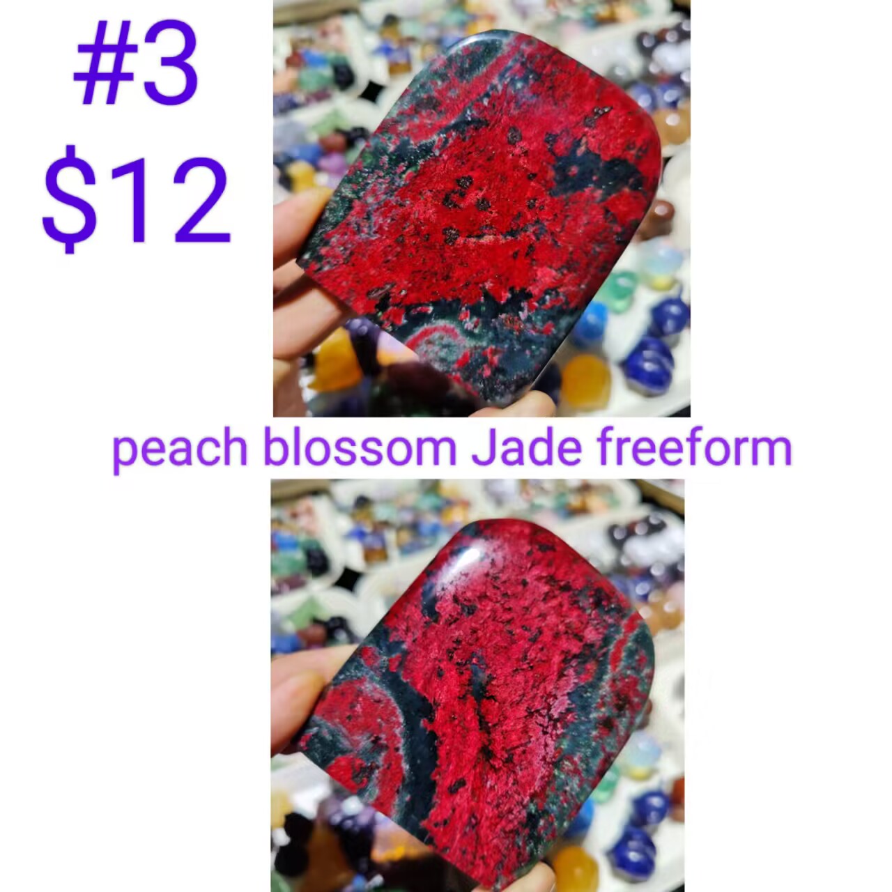 Peach blossom jade Freeform